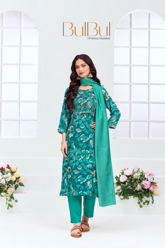 Simar Rayon Rama Kurta Set with Dupatta