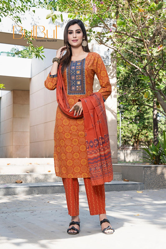 Aaliya Rust Cotton Kurta Set with Dupatta